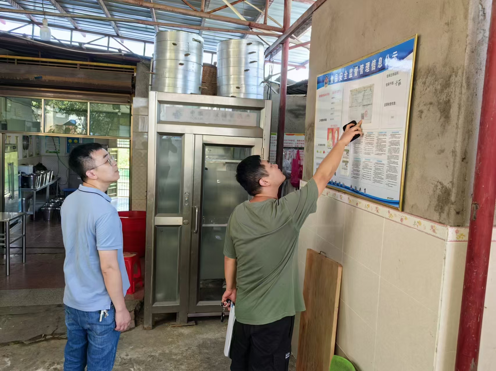 祁阳市梅溪镇：把好安全关，护航新学期
