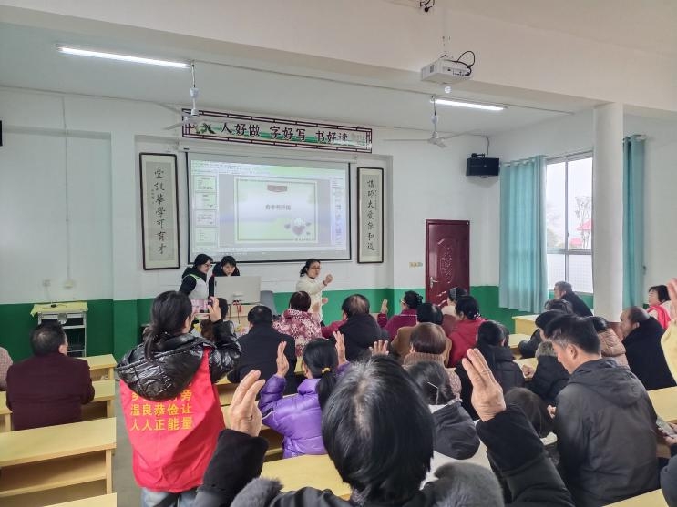“春养正当时，银龄添活力——石羊塘镇开展春季养生·健康养老”主题活动