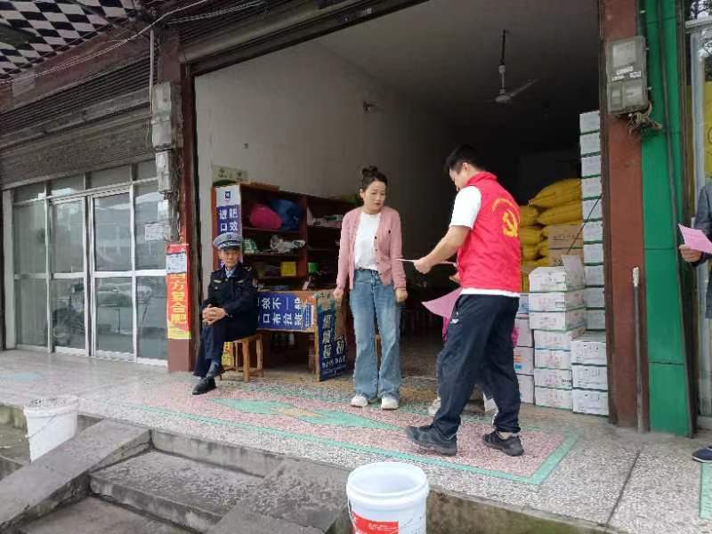 宁家坪镇：文明祭扫 你我同行
