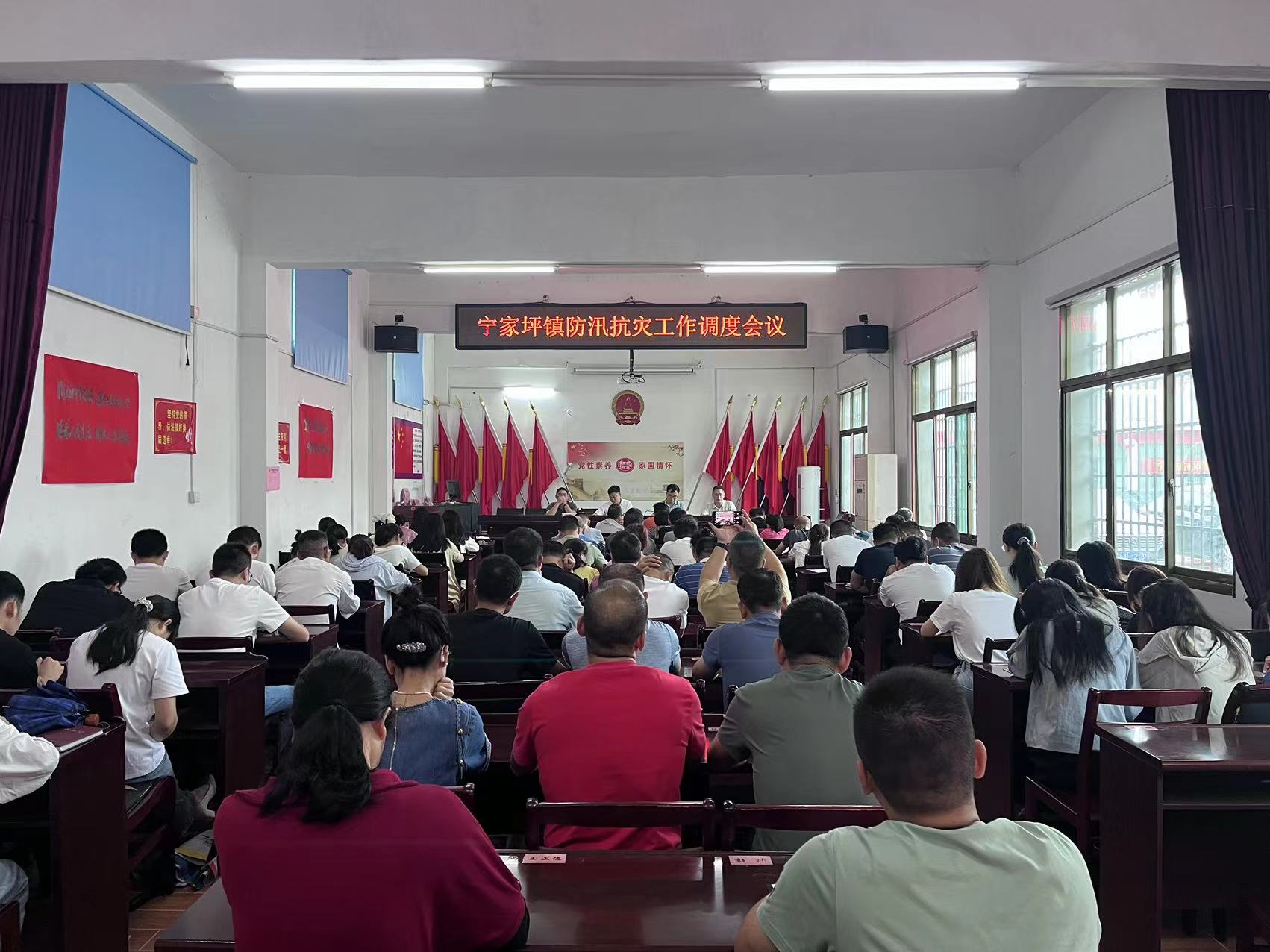 宁家坪镇：紧绷“防汛弦”，打好“主动仗”