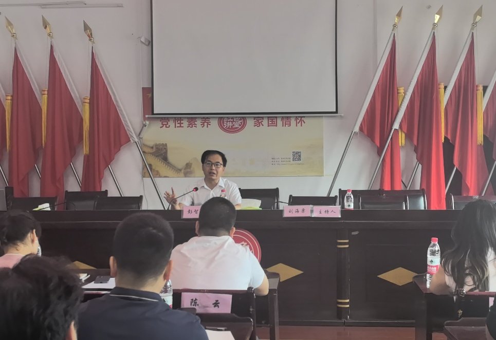 宁家坪镇：淬炼初心 把好入党“第一关”