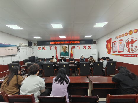 “宁”心聚力┃“追梦课堂”为中青年干部成长“加钢淬火”