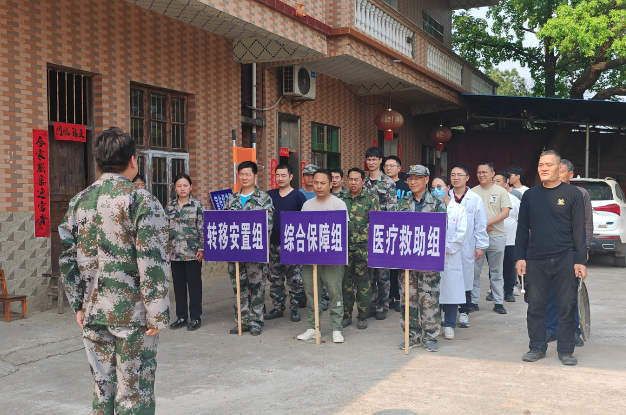 下马渡镇开展超大洪水和地质灾害应急演练