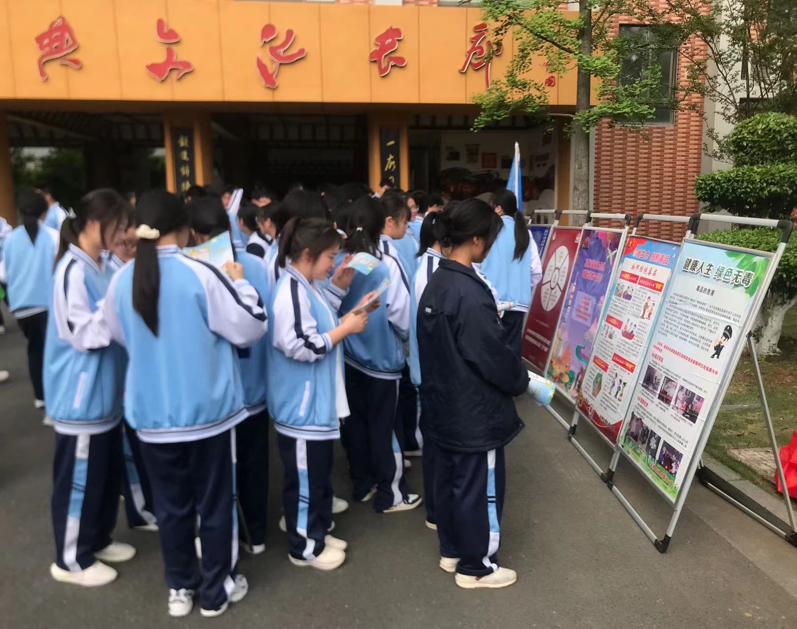 武陵区启明街道开展“全民国家安全教育日”普法宣传活动