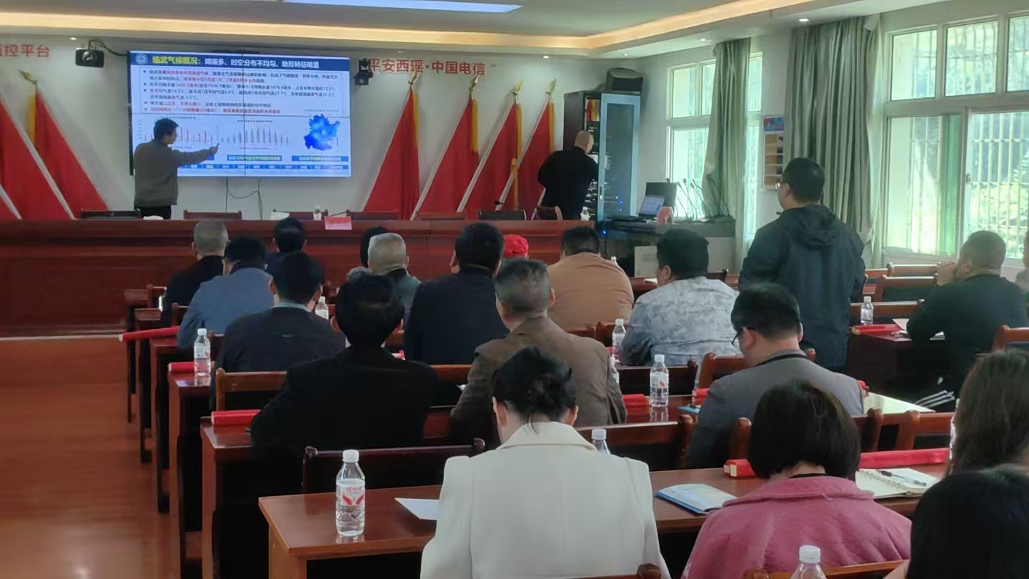 临武县气象局：气象信息员培训筑牢基层防灾减灾防线