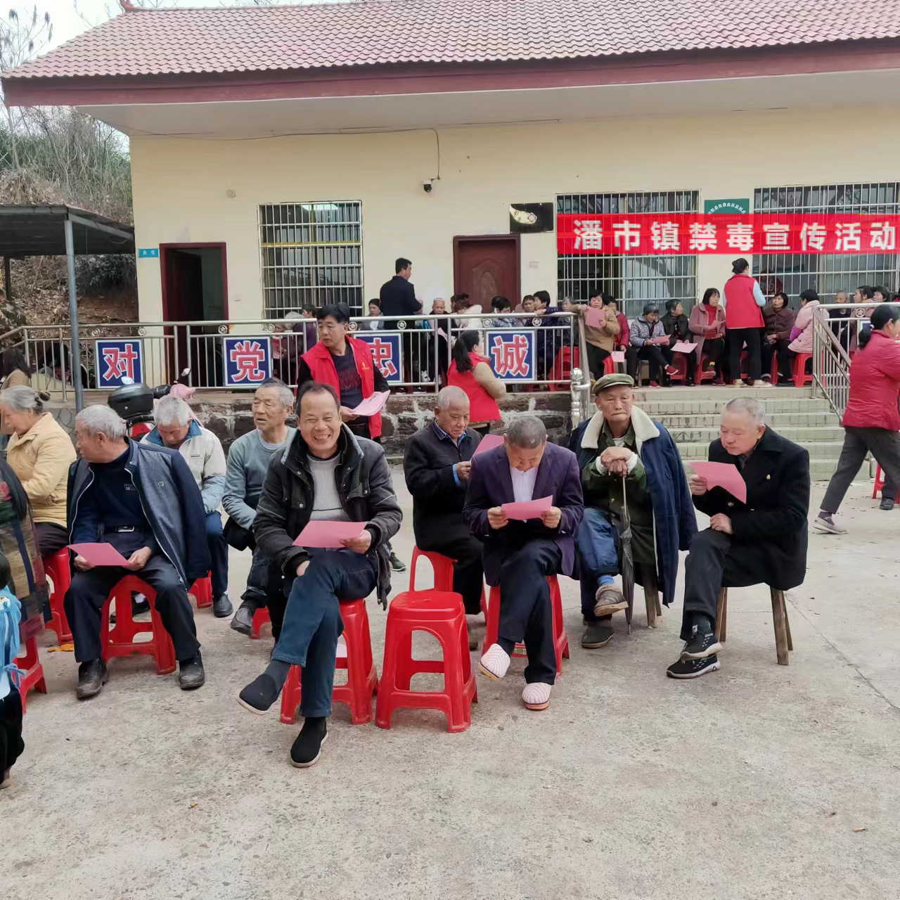 潘市镇：禁毒宣传进农村，防毒知识入人心