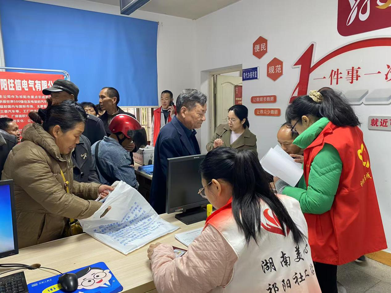 潘市镇：民政所开展“残疾人证下乡集中办理”活动