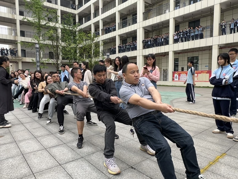 汉寿县芙蓉学校：凝“绳”聚力 “拔”出精彩
