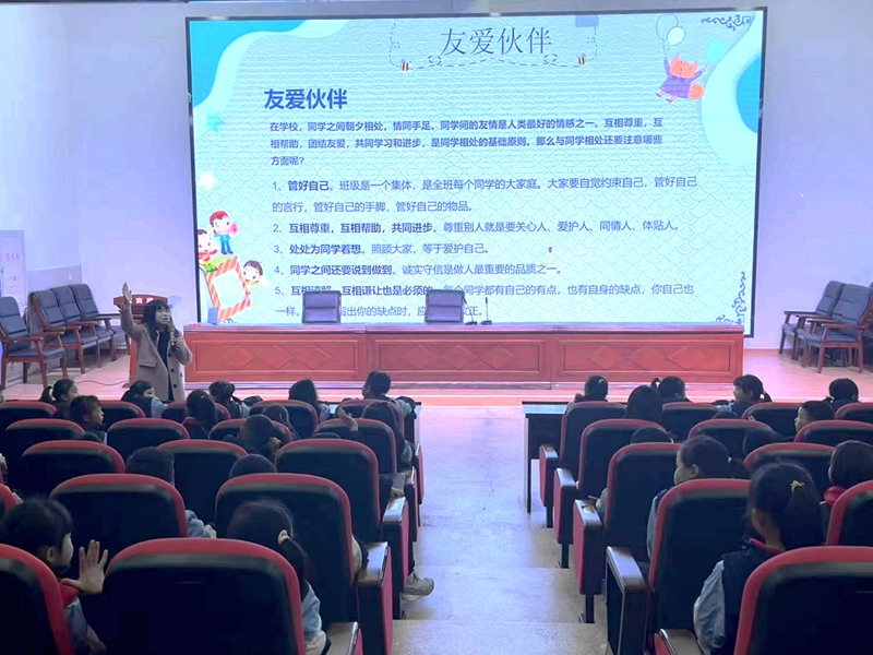 汉寿县芙蓉学校：争做讲礼少年 共建文明校园