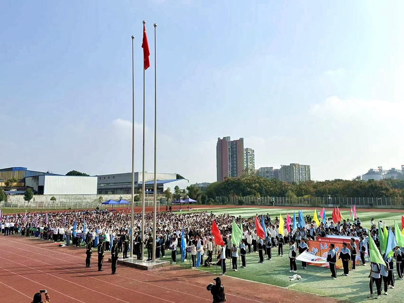 汉寿县芙蓉学校：青春飞扬展风采 阳光体育铸华章