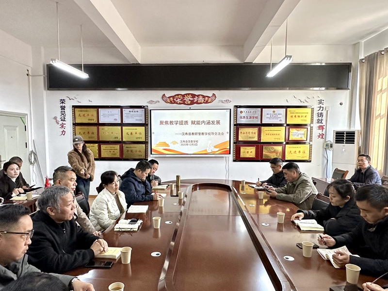 汉寿县教研专家视导芙蓉学校毕业班教学