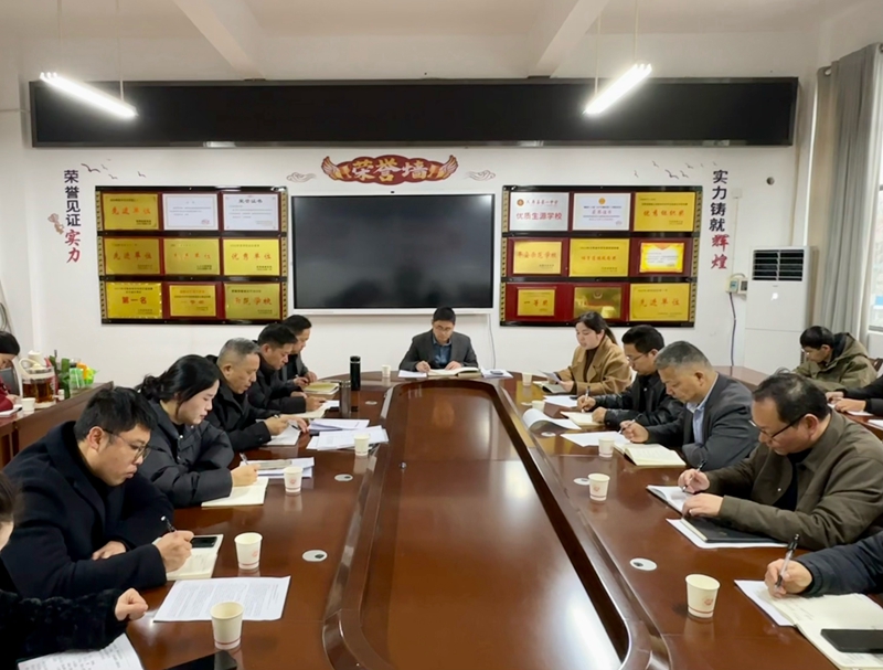 汉寿县芙蓉学校：策马扬鞭，推动新学期各项工作落地见效