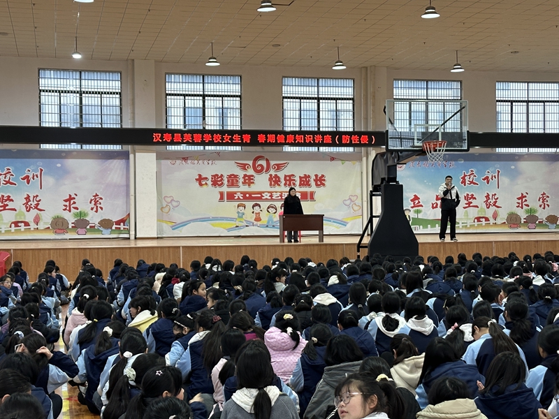 汉寿县芙蓉学校：关注成长 守护花开