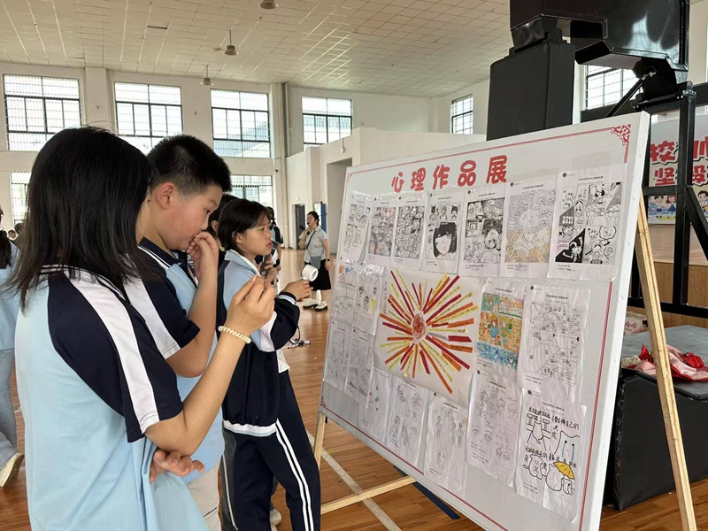 汉寿县芙蓉学校：拥抱阳光心灵 快乐伴我成长