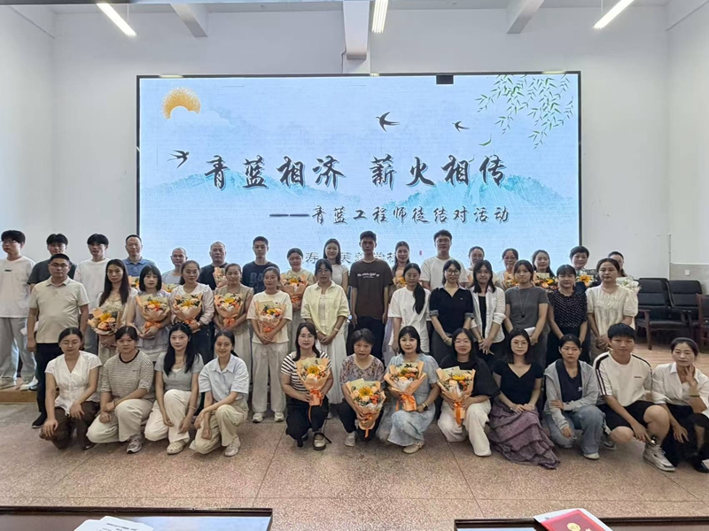 汉寿县芙蓉学校：青蓝相继 薪火相传