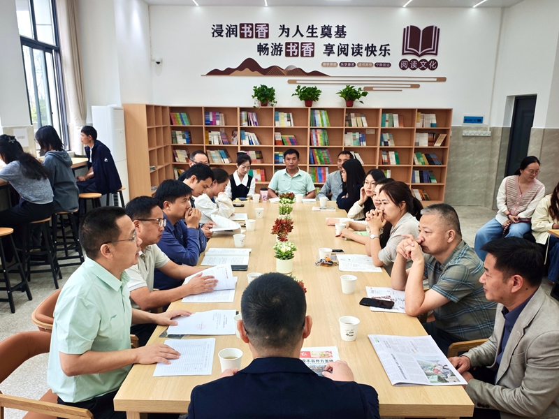 汉寿县芙蓉学校：党支部开展“快乐阅读”主题党日活动
