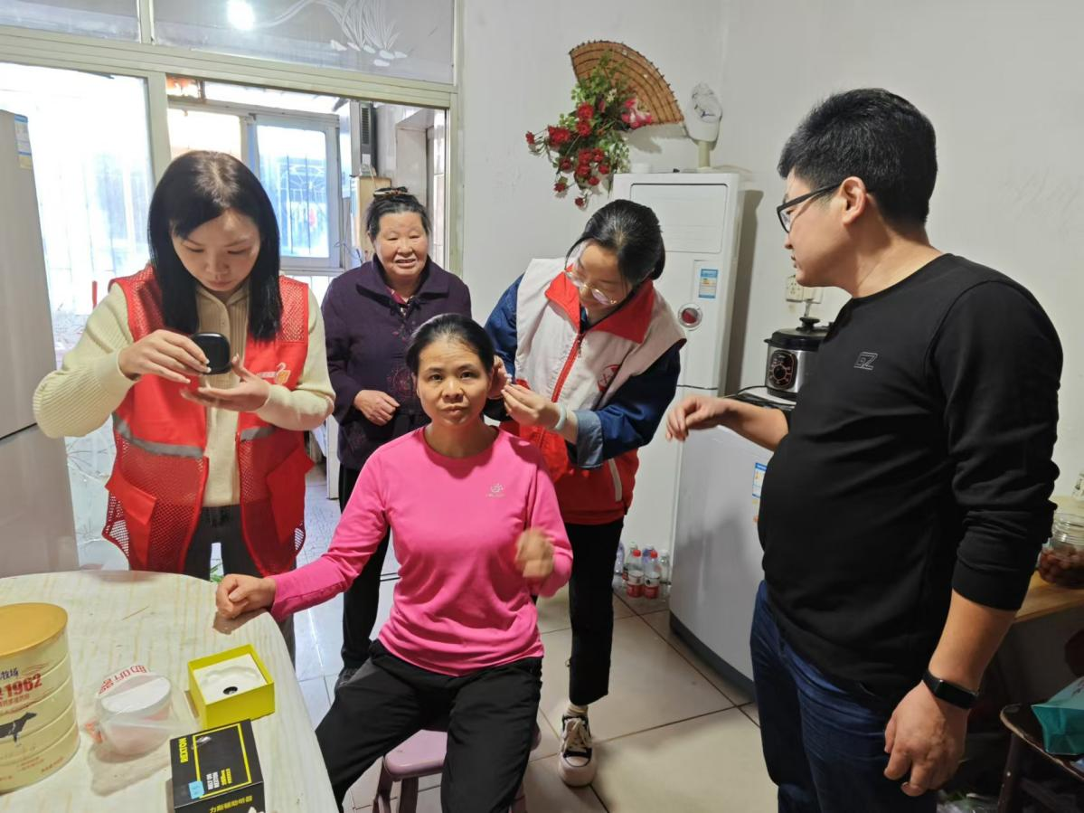 【我为群众办实事】富民城社区：爱心助听，传递无声之爱