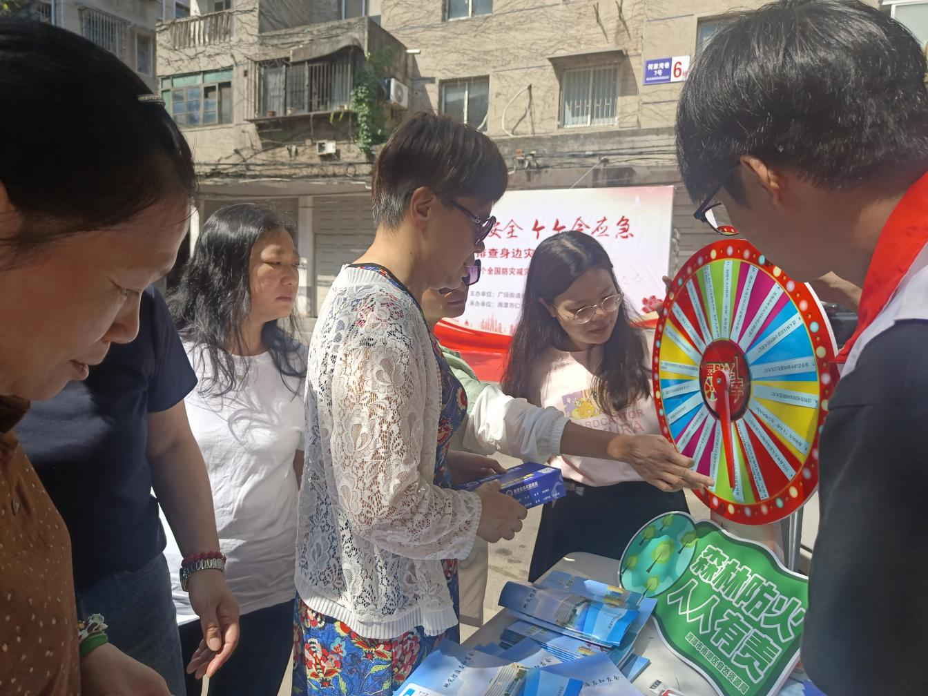 雨湖区自然资源局：开展防灾减灾主题活动，筑牢社区安全“防火墙”