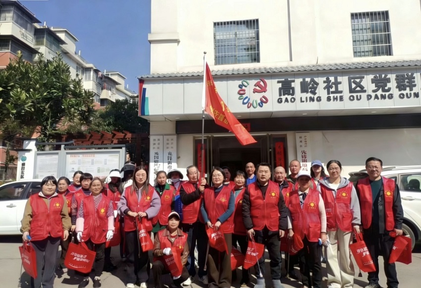 高岭社区：才聚高岭 驿启新程