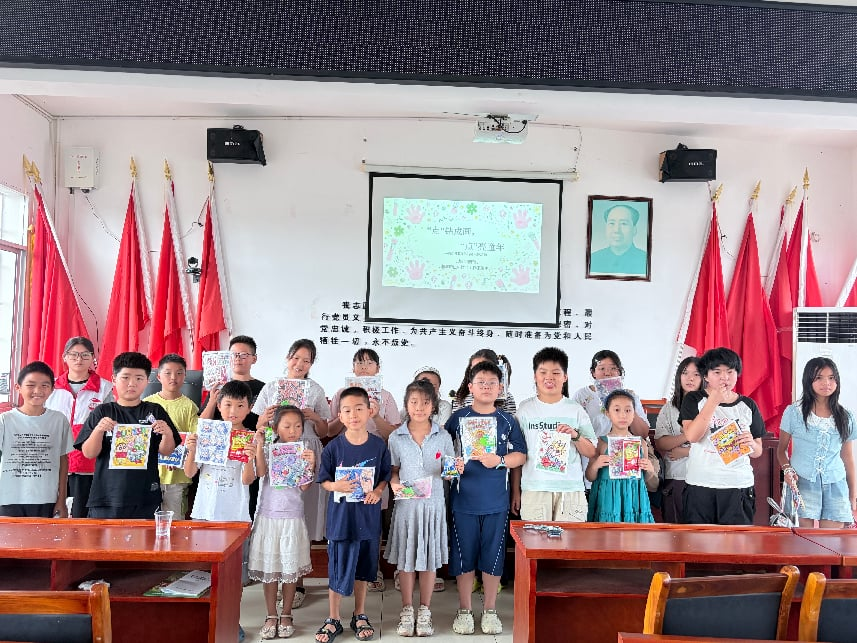 繁白村：缤纷暑期乐成长 赋能少年向未来