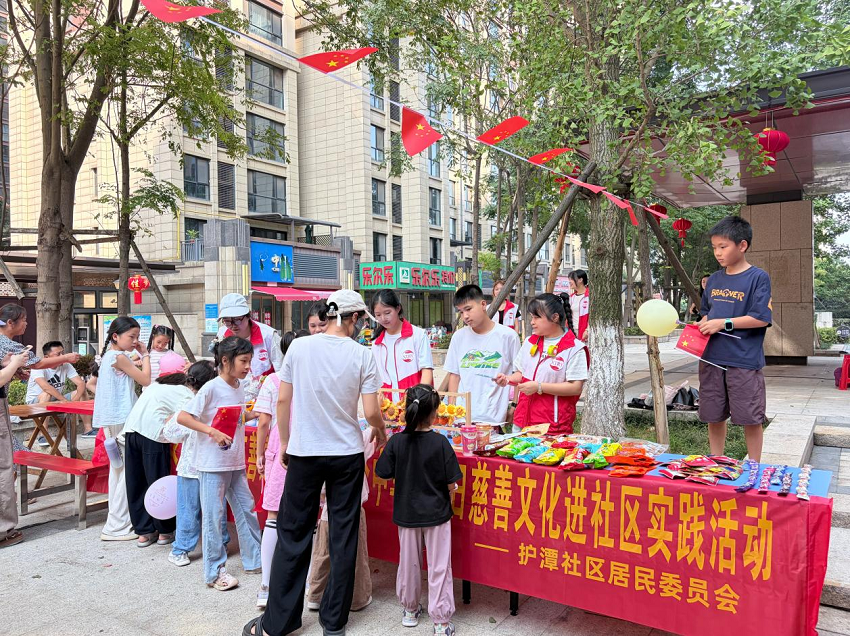 湘潭仁与社工：联合多社区开展双节慈善公益活动