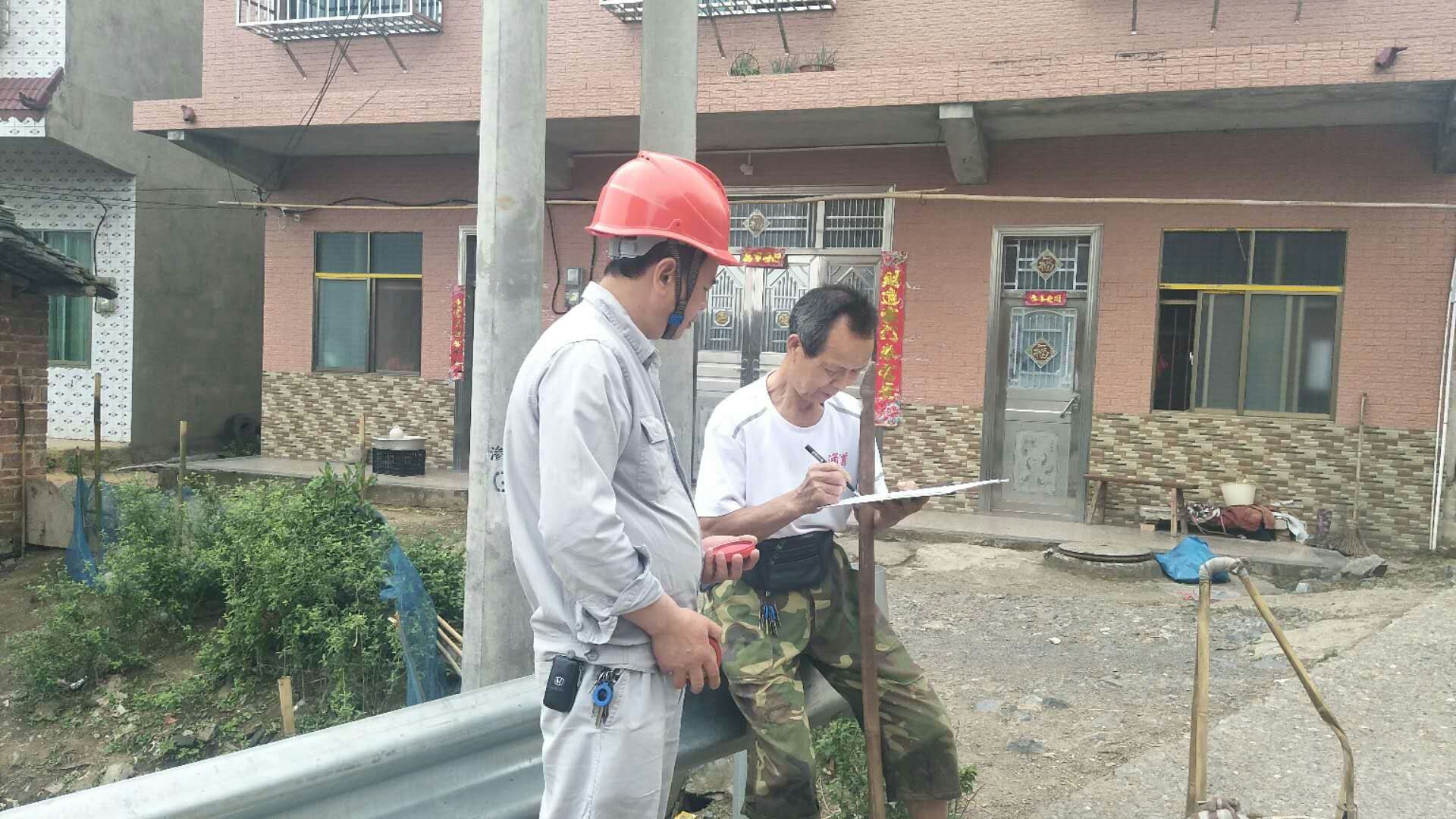 国网祁阳市供电公司：安全稽查保障现场施工安全