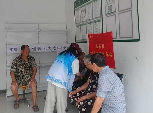 中方县袁家镇开展老年人慢病知识普及与互动交流活动