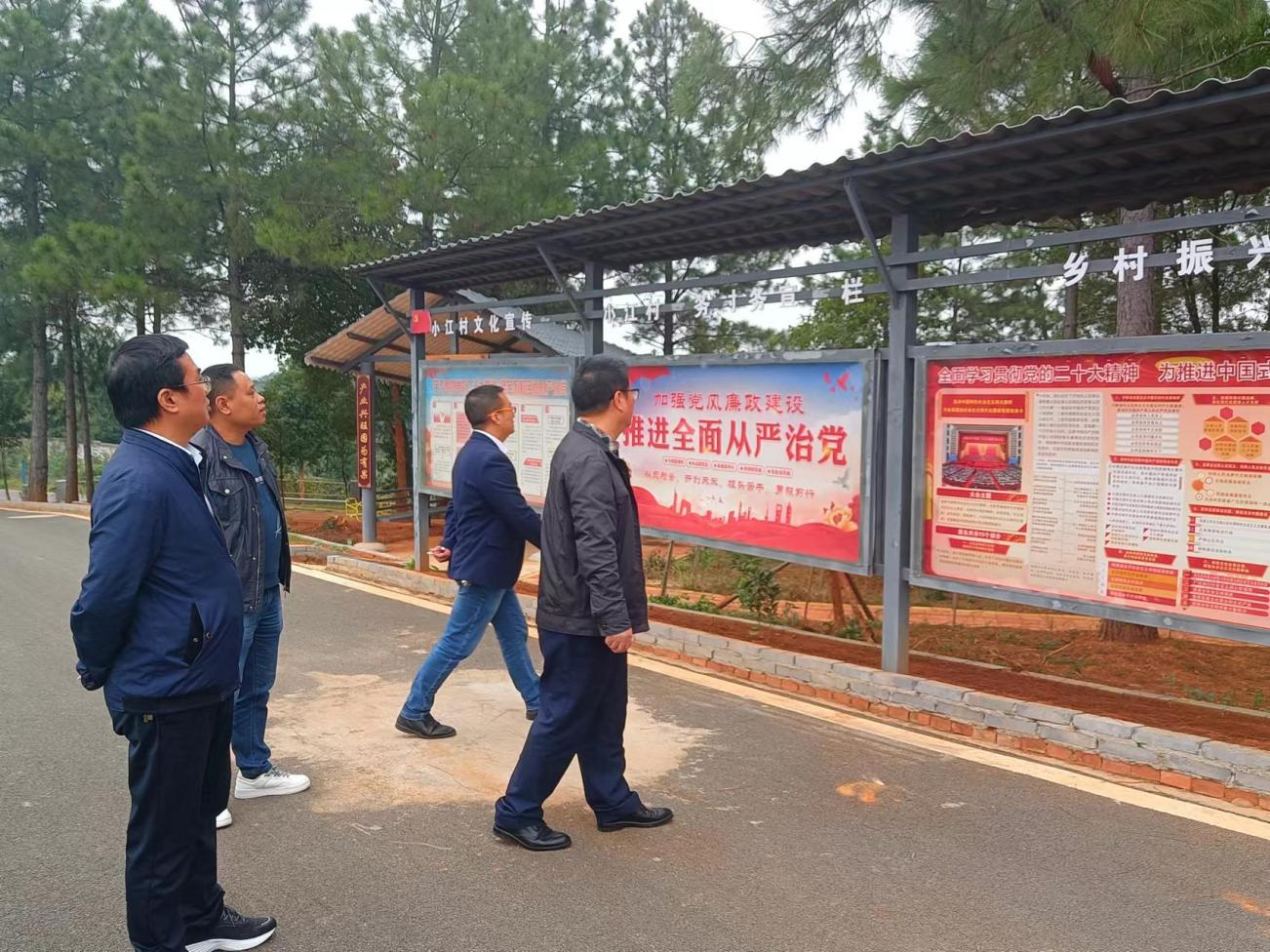 祁阳市委统战部调研指导乡镇基层统战工作