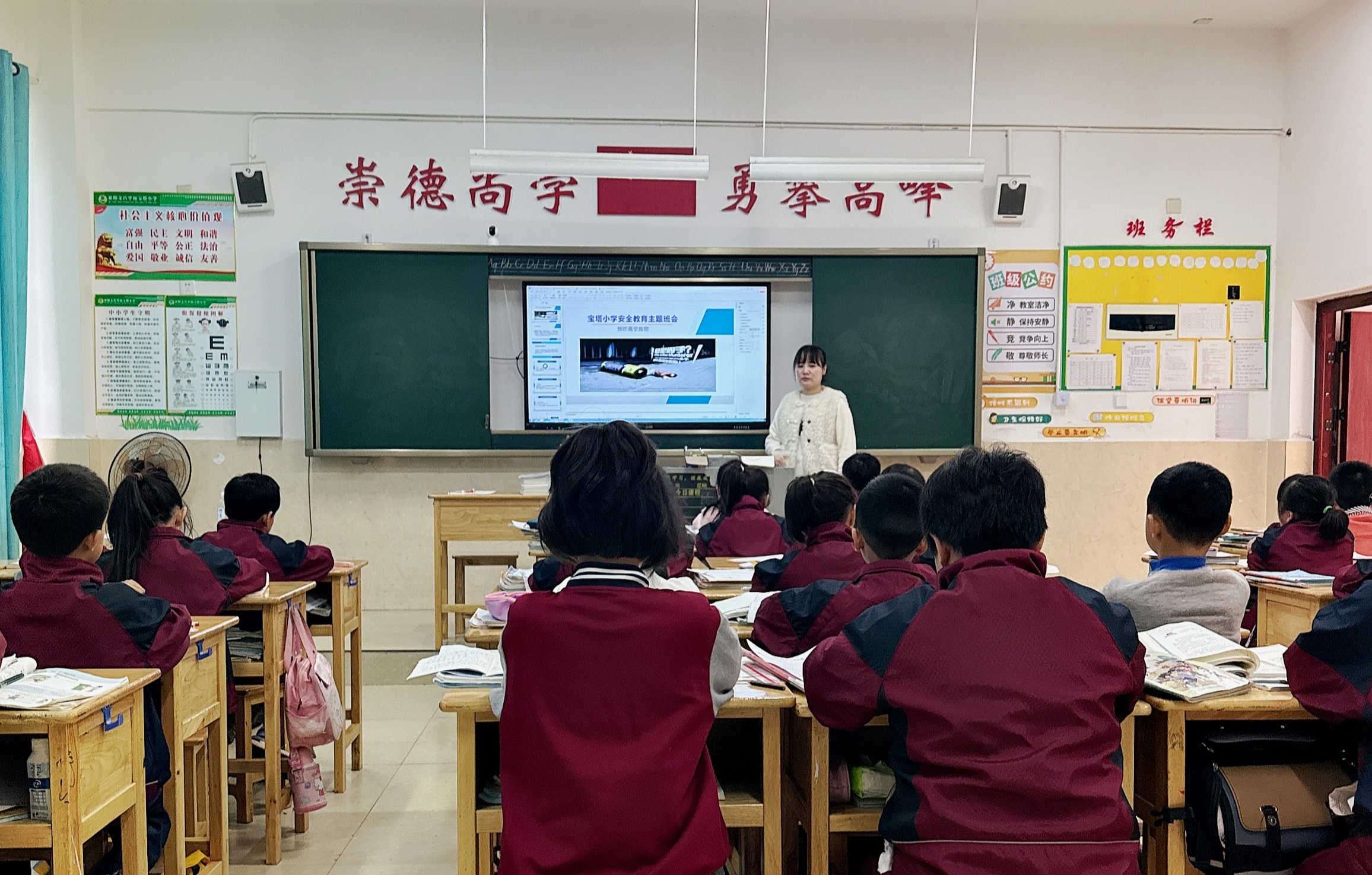 宝塔小学：拒绝高空抛物，守护头顶安全