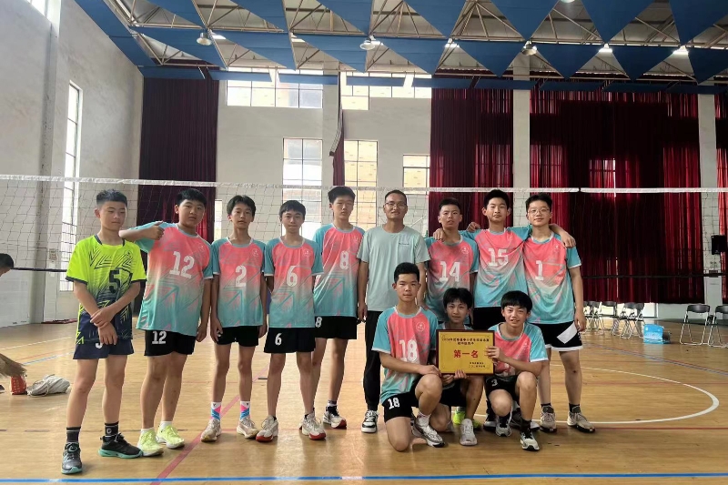 帅孟奇中学勇夺2024年汉寿县中小学生排球赛初中男子组桂冠