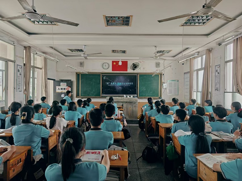 汉寿县帅孟奇中学开展网络安全宣传周活动