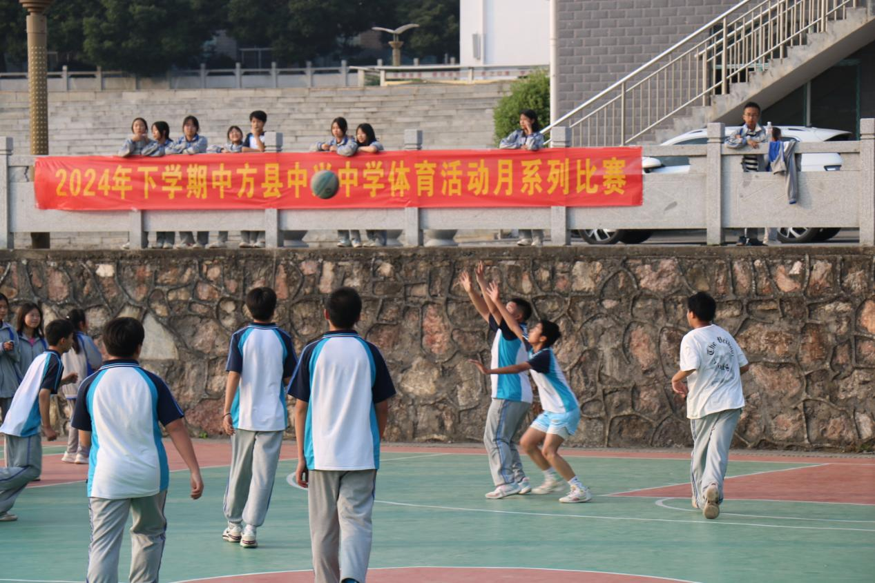 中方县中兴中学：篮球逐梦  风采耀空