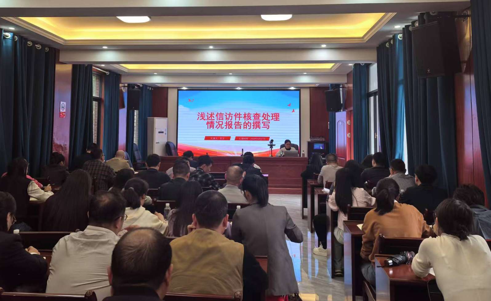 蓝山：三维赋能锻造新时代纪检监察青年铁军