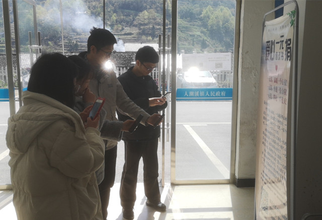 人潮溪镇组织开展2021年希望工程“一元捐”活动