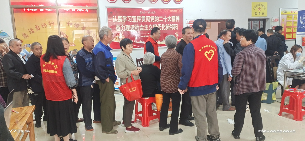 新兴路社区——把医生“请”进社区，让检查就在“家门口”
