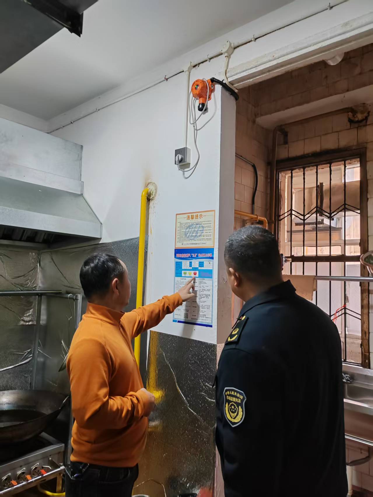 鼎城区创建小餐饮燃气安全示范街区