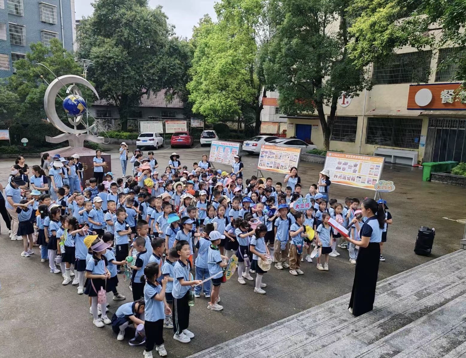 零距离接触 助力进入小学快车 ———文昌街道第三小学成功开展幼小衔接活动