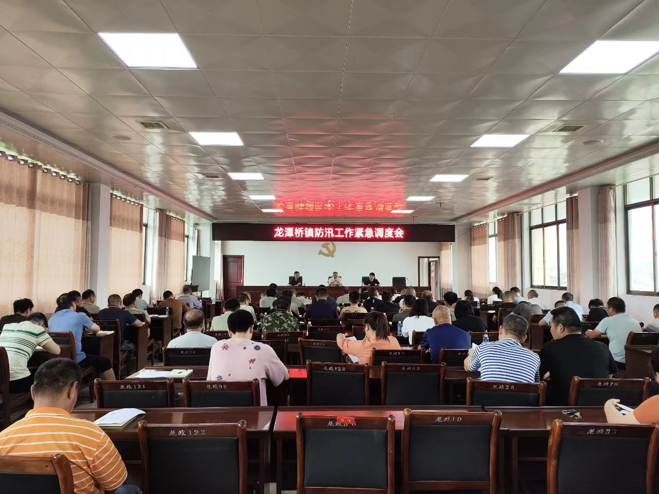 汉寿县龙潭桥镇：打好“防汛仗” 织密“安全网”