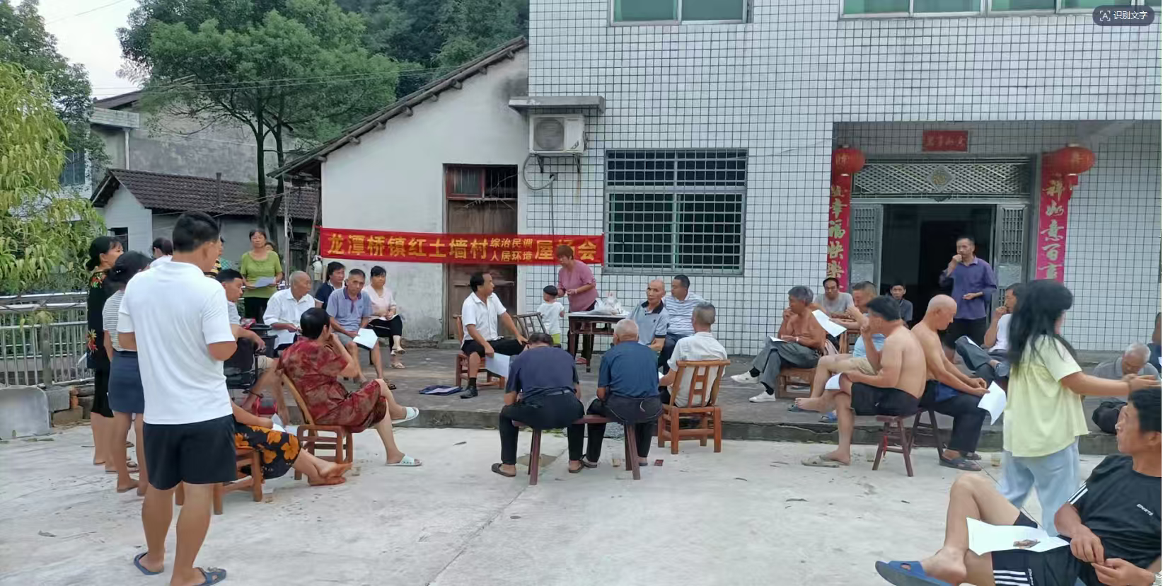 汉寿县龙潭桥镇：护住这一片“蓝”，留下环保之“绿”