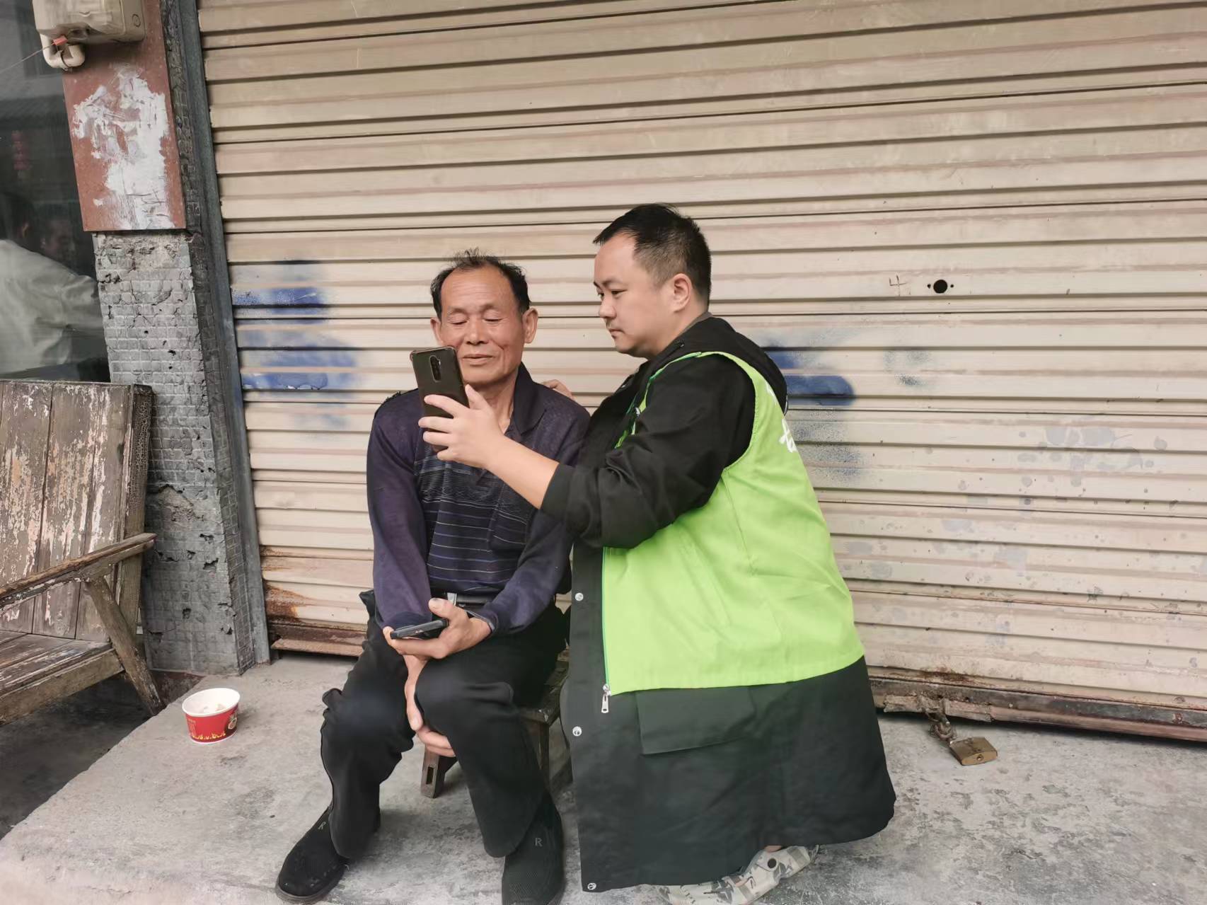 古丈高峰镇：情暖重阳 服务到家