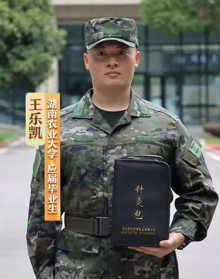 “非遗”长针护台胞，戎装青年显担当