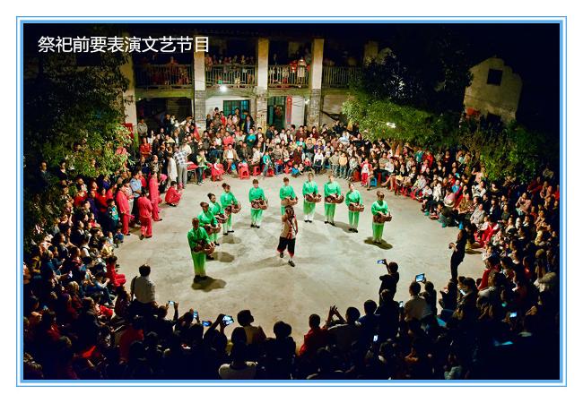 瑶歌长鼓满瑶乡