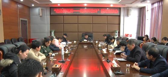 县纪委举办“走进纪委”开放日活动