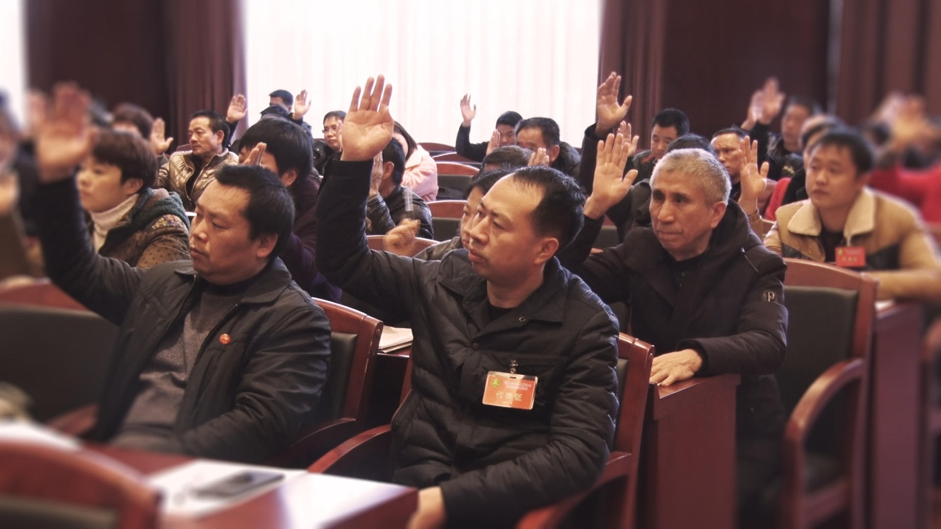 县残疾人联合会召开第五次代表大会