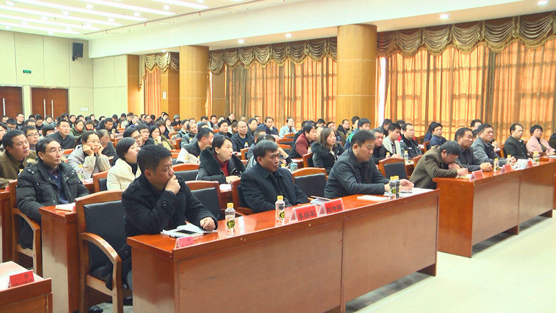 学习贯彻十九大精神：县统战系统举行专题培训