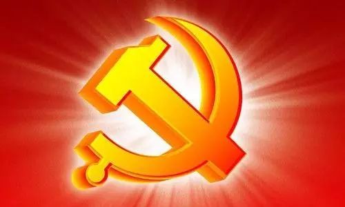 为什么必须严明党的纪律