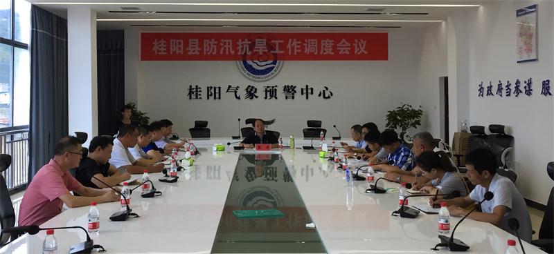 我县召开抗旱应急工作调度会