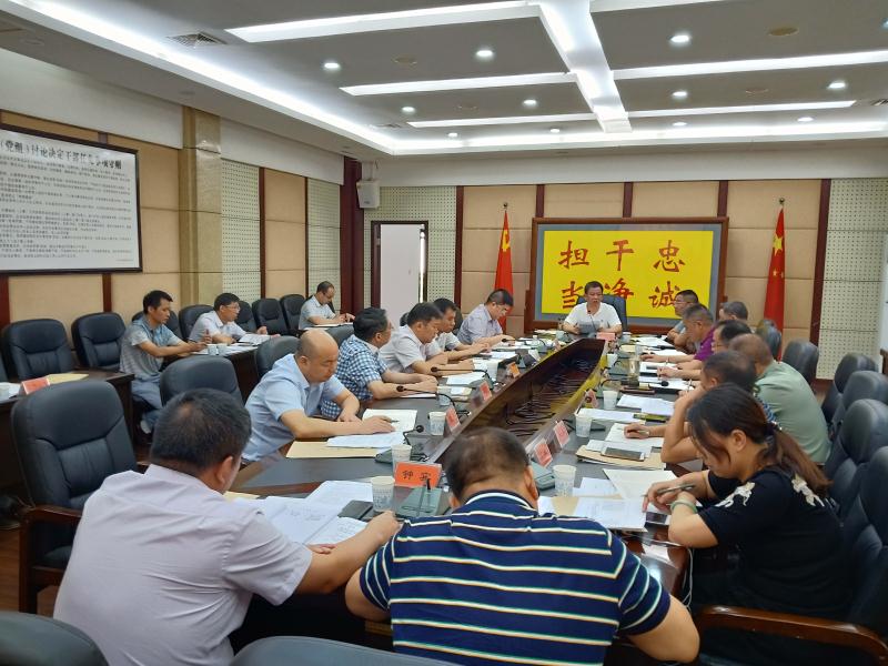 我县开展党政领导干部集体廉政谈话