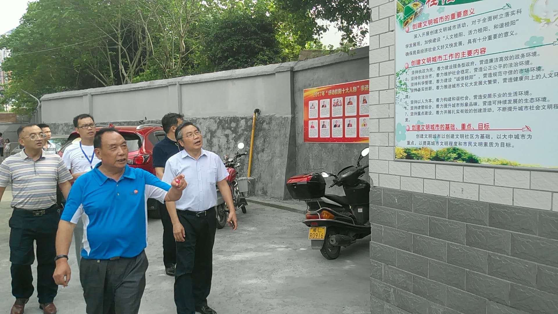 省爱卫办调研指导我县创建国家卫生县城工作