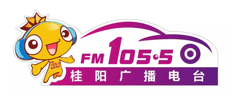 1055邀您来领现金，翡翠公园不见不散！